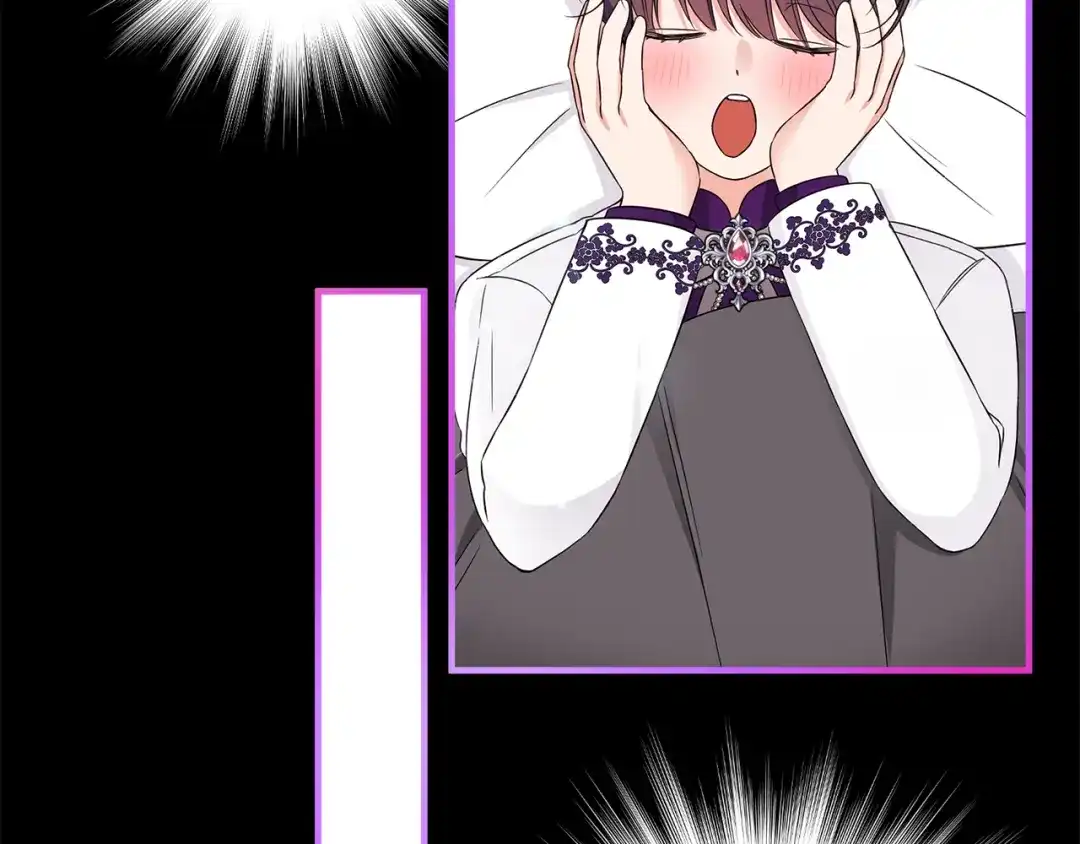 《莫名其妙养了王子大人》第一季完结篇 结婚？订婚！ 第103页
