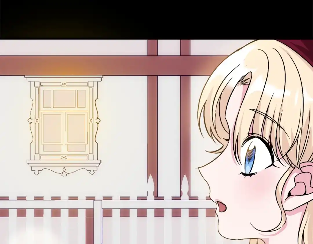 《莫名其妙养了王子大人》第一季完结篇 结婚？订婚！ 第83页