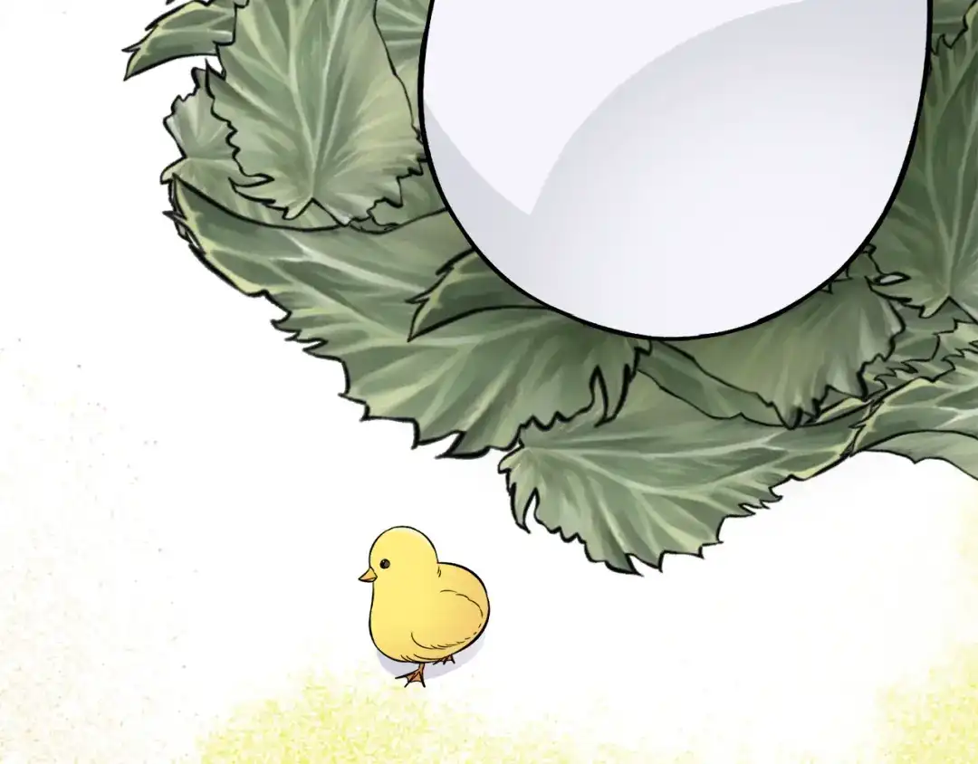 《莫名其妙养了王子大人》第一季完结篇 结婚？订婚！ 第117页