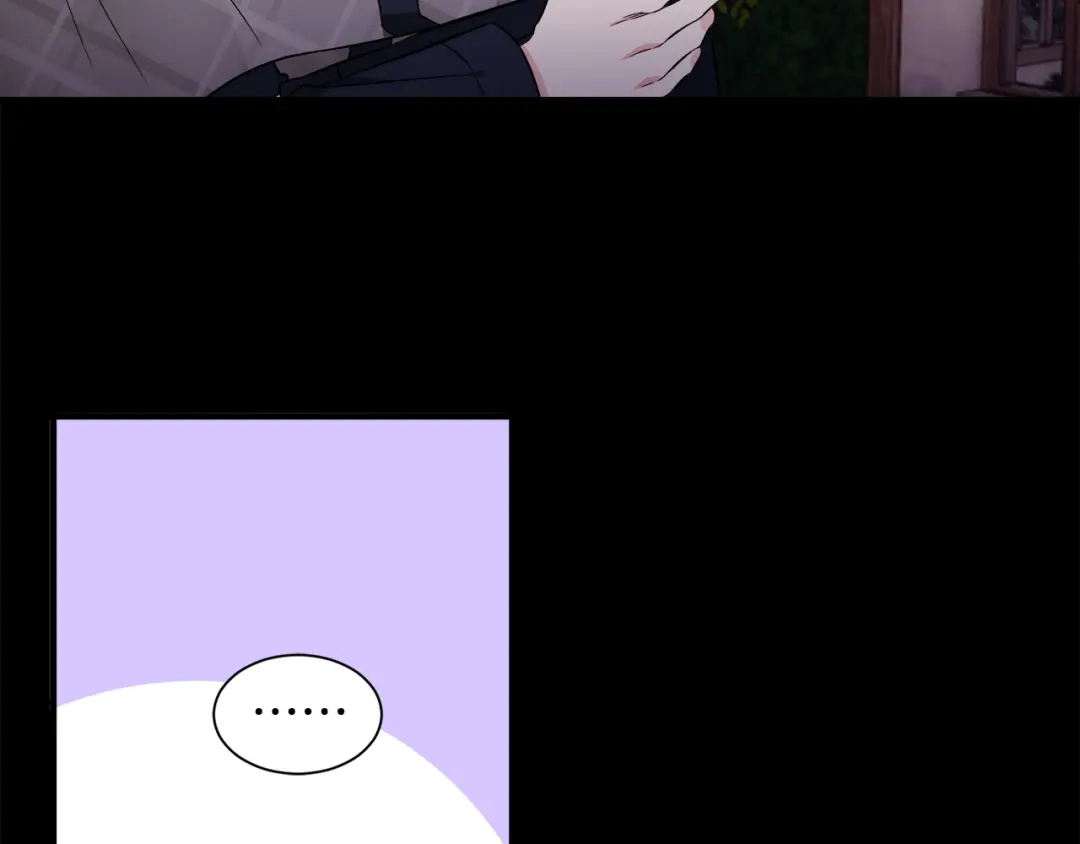 《莫名其妙养了王子大人》第41话 秒变女儿控 第111页