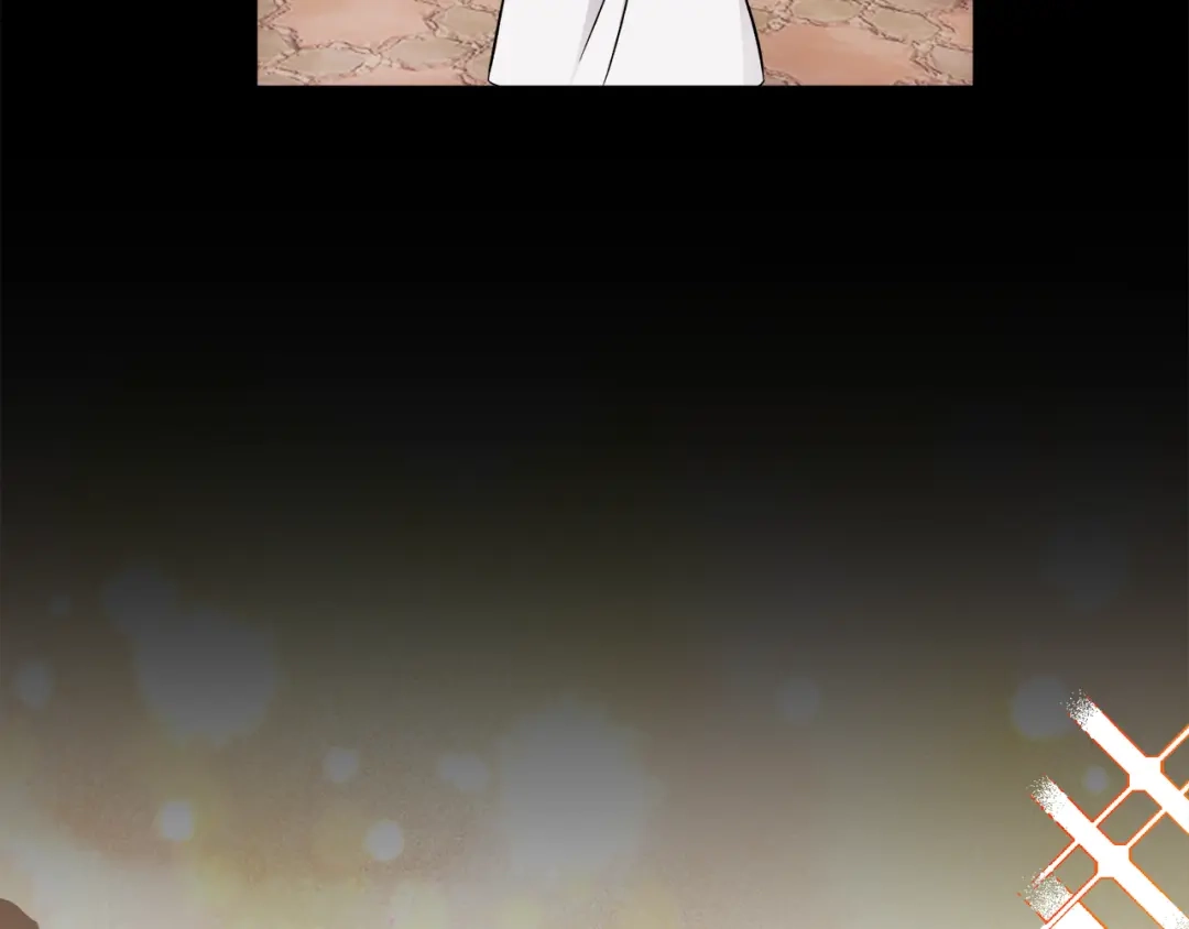 《莫名其妙养了王子大人》第41话 秒变女儿控 第86页