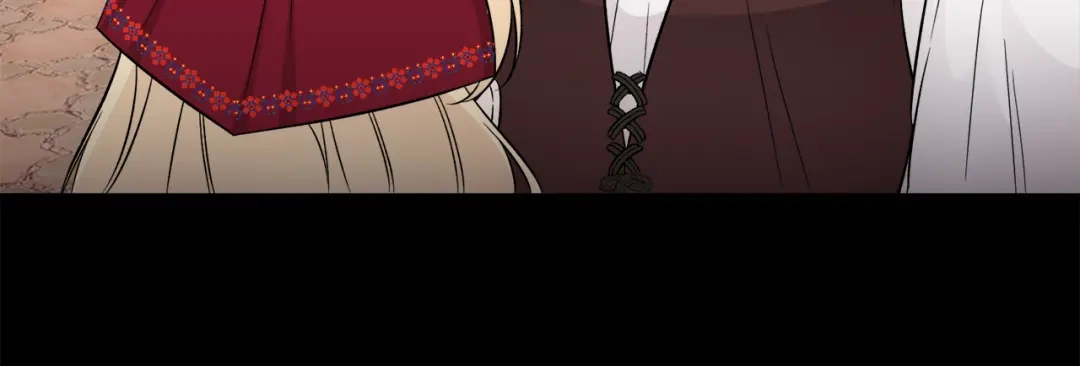 《莫名其妙养了王子大人》第41话 秒变女儿控 第78页