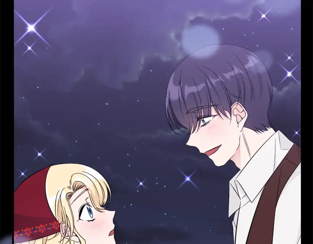 《莫名其妙养了王子大人》第41话 秒变女儿控 第101页
