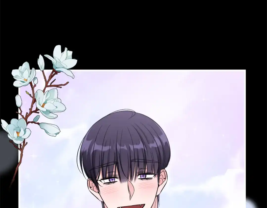 《莫名其妙养了王子大人》第41话 秒变女儿控 第25页