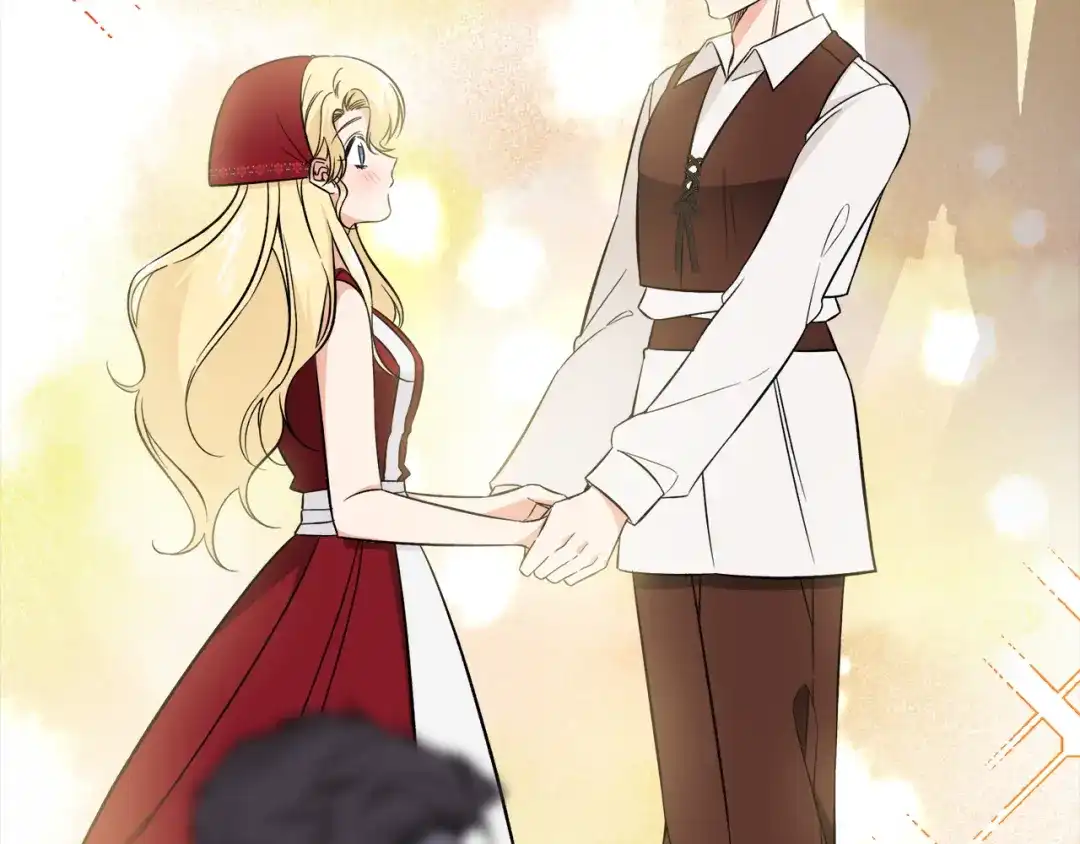 《莫名其妙养了王子大人》第41话 秒变女儿控 第88页