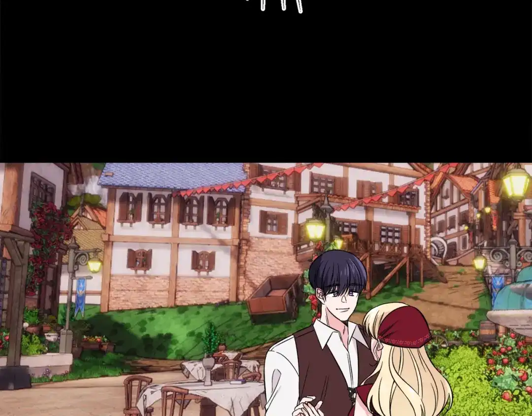 《莫名其妙养了王子大人》第41话 秒变女儿控 第51页