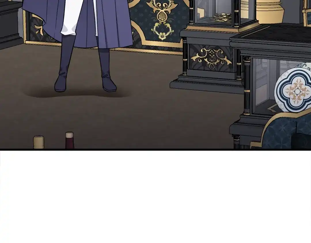《莫名其妙养了王子大人》第43话 蛆要造反 第95页