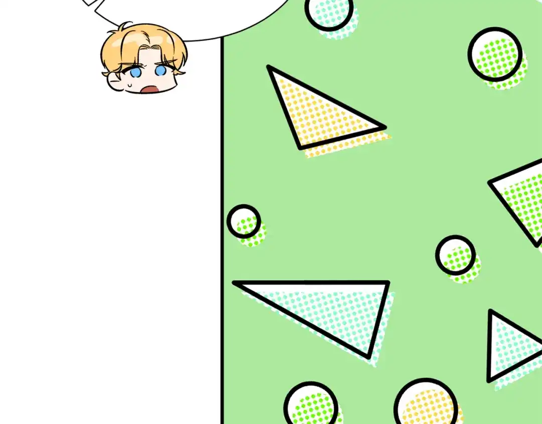 《莫名其妙养了王子大人》第43话 蛆要造反 第68页
