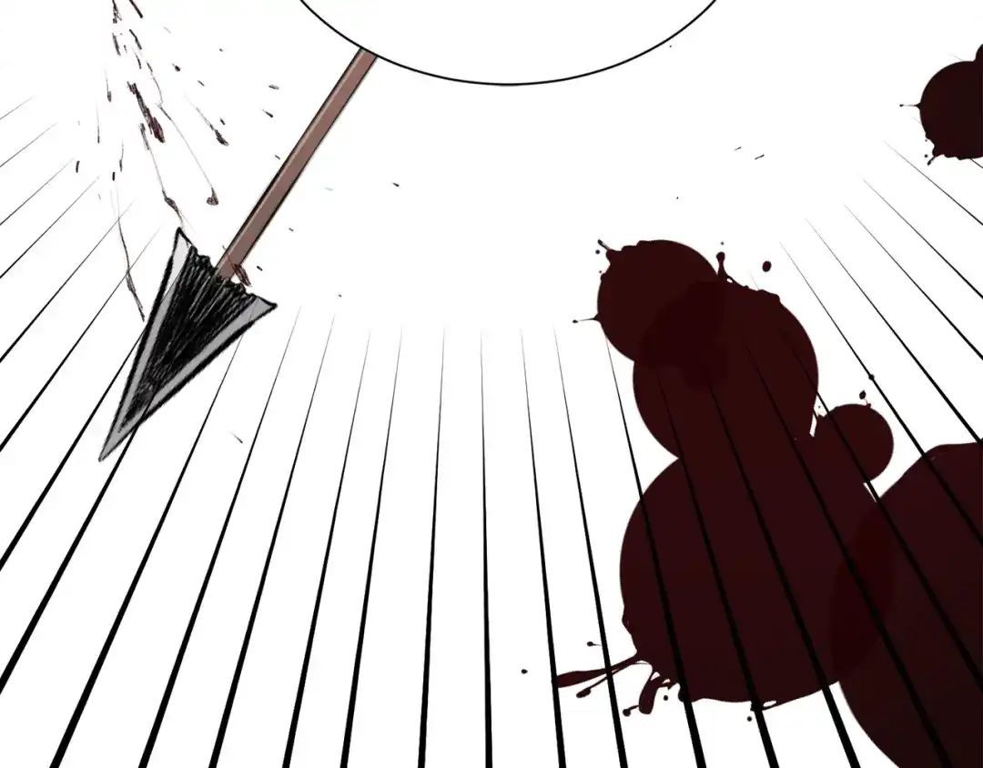 《莫名其妙养了王子大人》第43话 蛆要造反 第88页