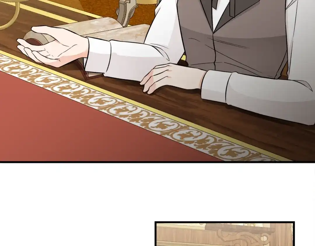 《莫名其妙养了王子大人》第43话 蛆要造反 第9页