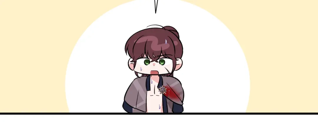 《莫名其妙养了王子大人》第44话 猎龙？不想活了？ 第86页