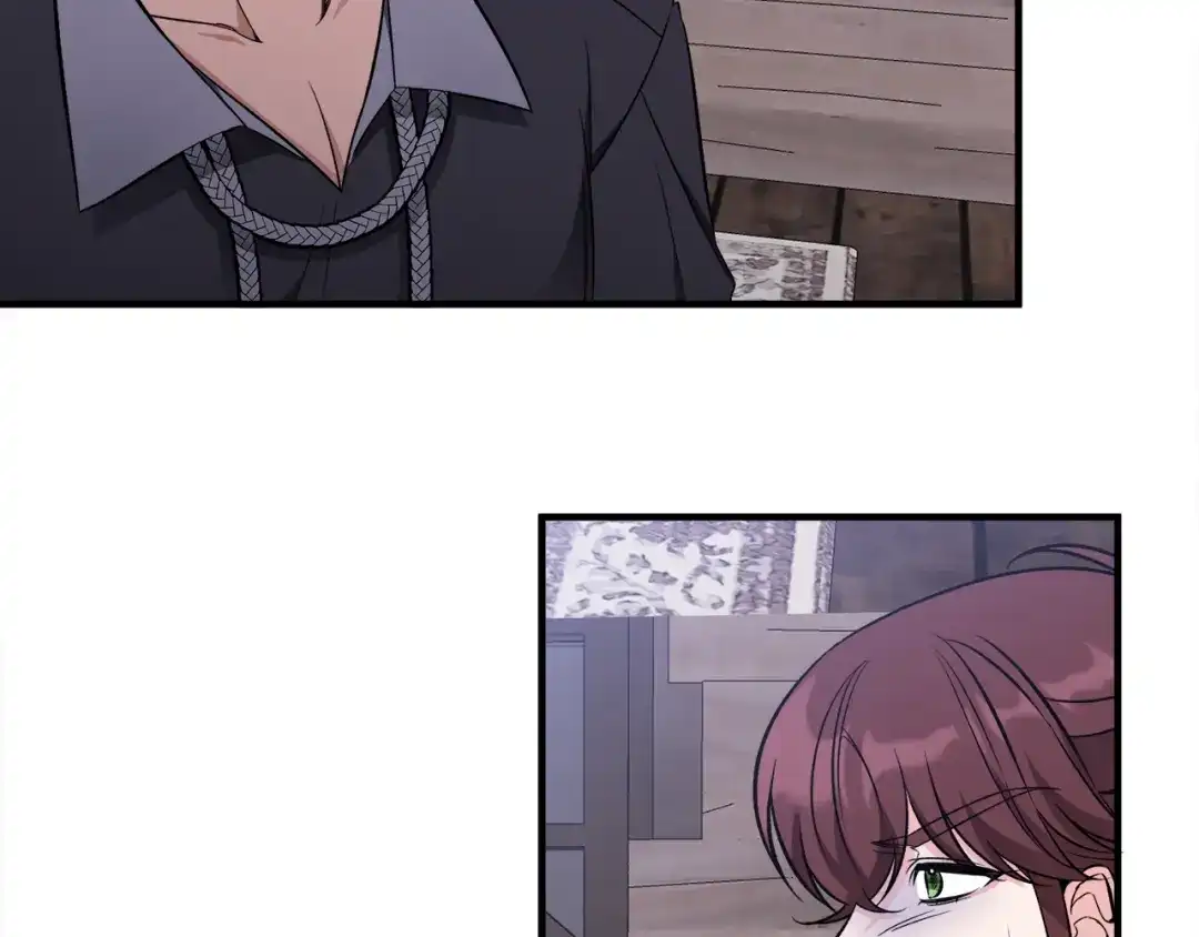 《莫名其妙养了王子大人》第44话 猎龙？不想活了？ 第97页