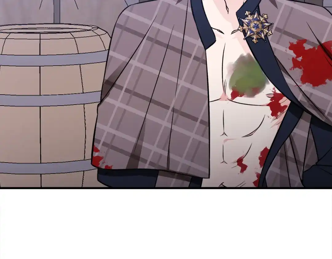 《莫名其妙养了王子大人》第44话 猎龙？不想活了？ 第52页
