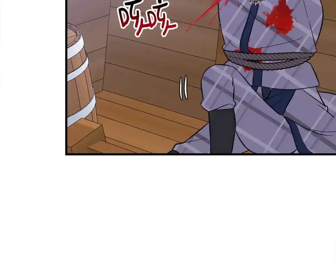 《莫名其妙养了王子大人》第44话 猎龙？不想活了？ 第8页