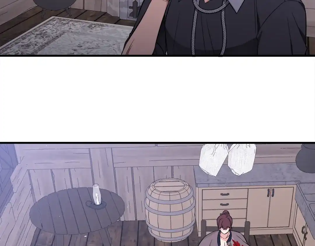 《莫名其妙养了王子大人》第44话 猎龙？不想活了？ 第73页