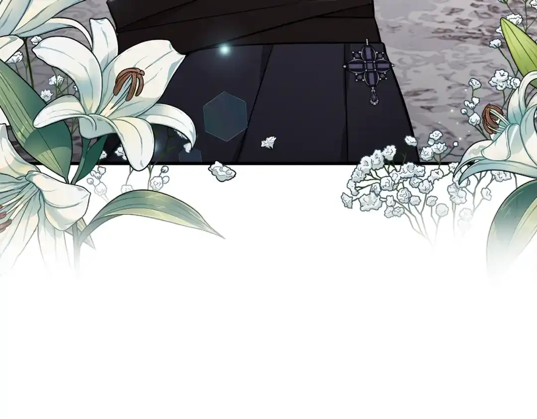 《莫名其妙养了王子大人》第44话 猎龙？不想活了？ 第106页