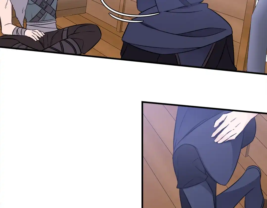 《莫名其妙养了王子大人》第44话 猎龙？不想活了？ 第13页