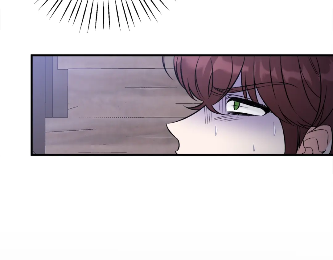 《莫名其妙养了王子大人》第44话 猎龙？不想活了？ 第37页
