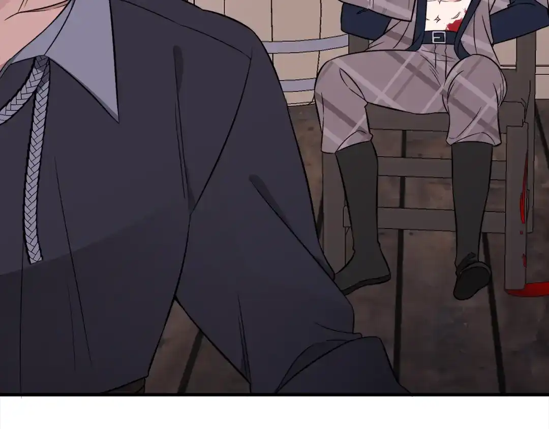 《莫名其妙养了王子大人》第44话 猎龙？不想活了？ 第60页