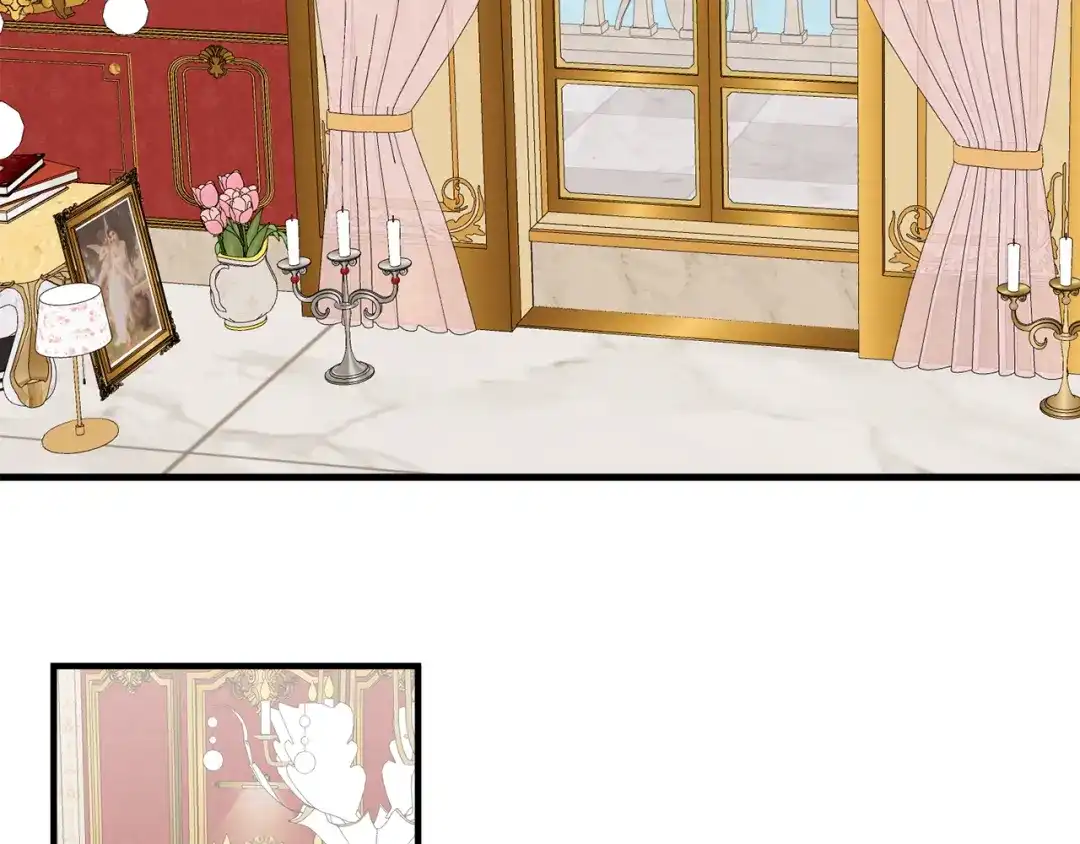 《莫名其妙养了王子大人》第45话 各种猜疑满天飞 第3页