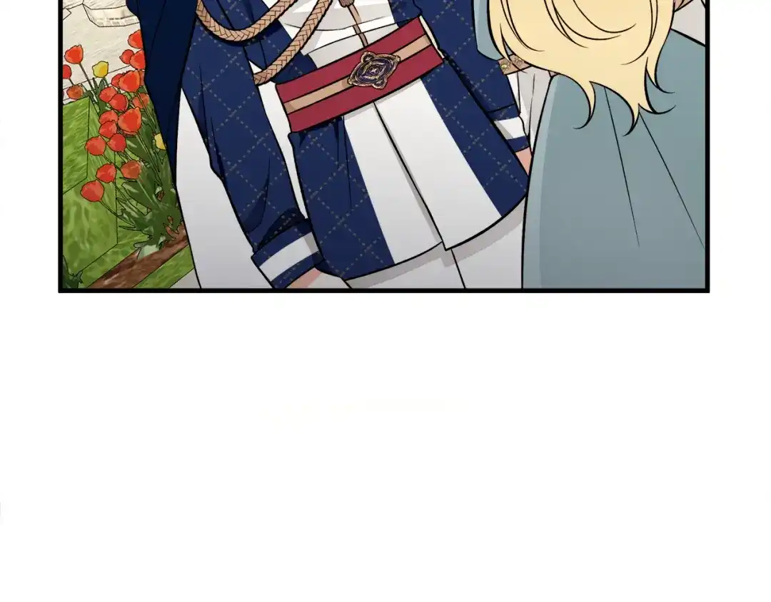 《莫名其妙养了王子大人》第45话 各种猜疑满天飞 第33页