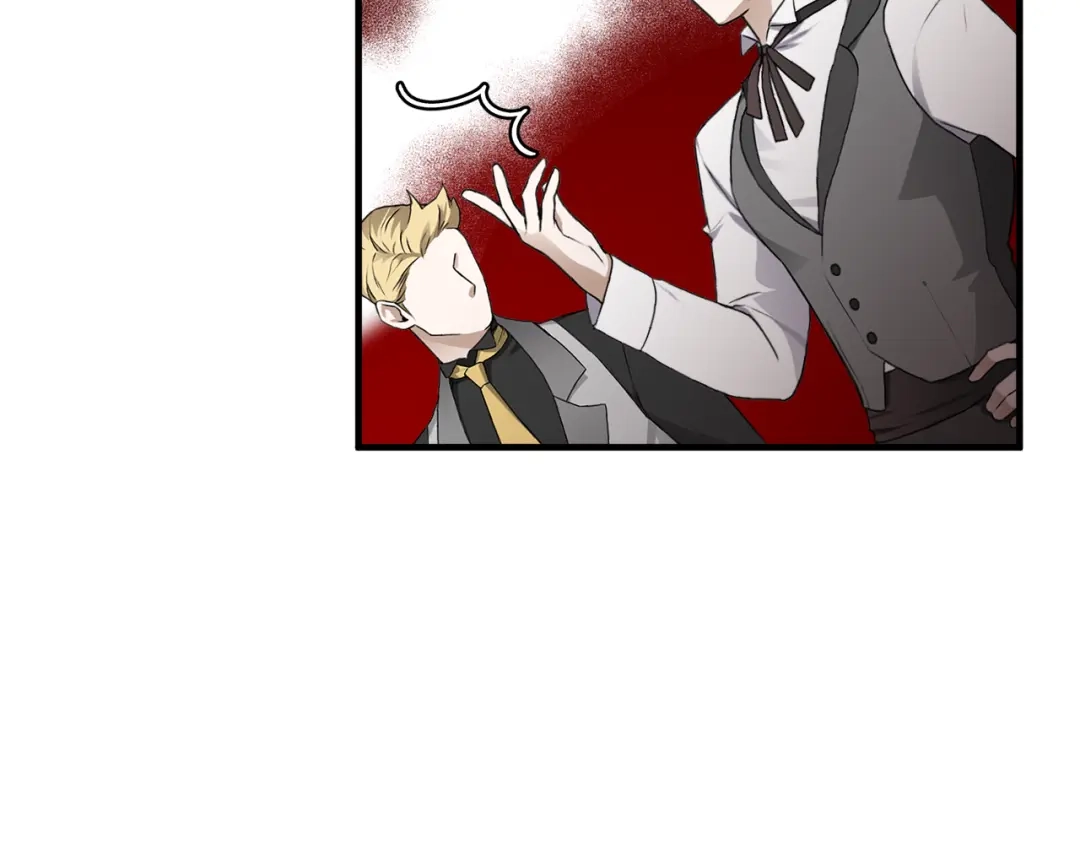 《莫名其妙养了王子大人》第45话 各种猜疑满天飞 第92页