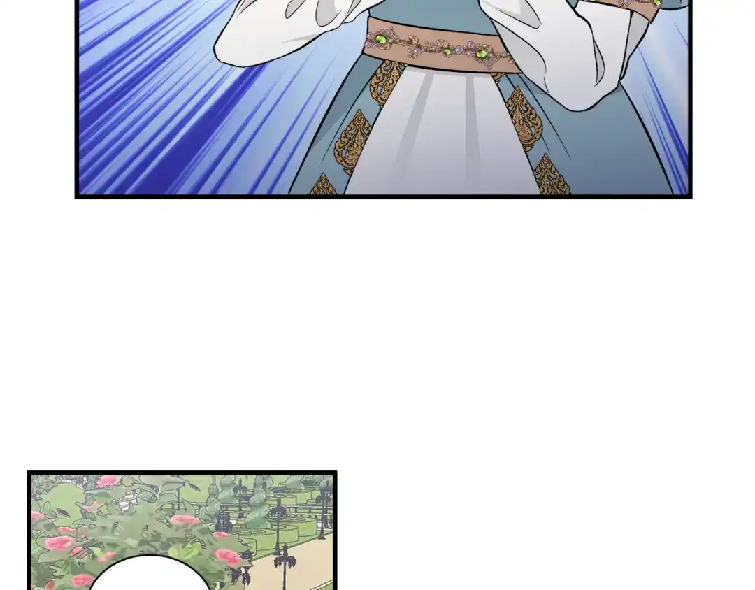 《莫名其妙养了王子大人》第45话 各种猜疑满天飞 第37页
