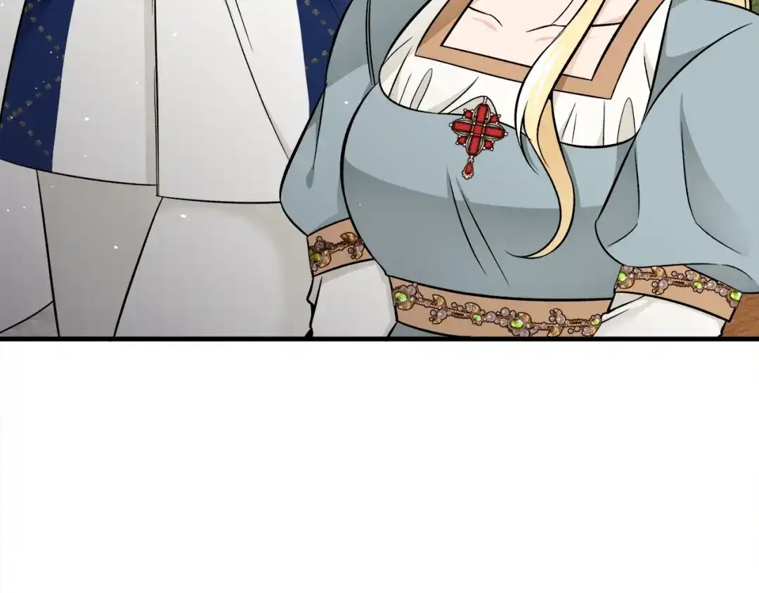 《莫名其妙养了王子大人》第45话 各种猜疑满天飞 第61页