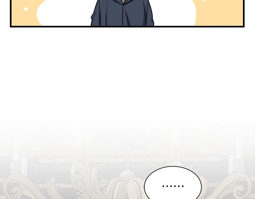 《莫名其妙养了王子大人》第45话 各种猜疑满天飞 第82页