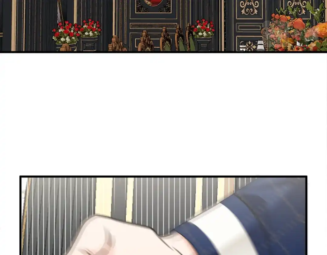 《莫名其妙养了王子大人》第45话 各种猜疑满天飞 第56页