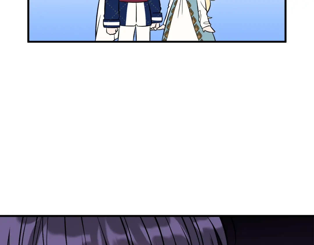 《莫名其妙养了王子大人》第45话 各种猜疑满天飞 第30页