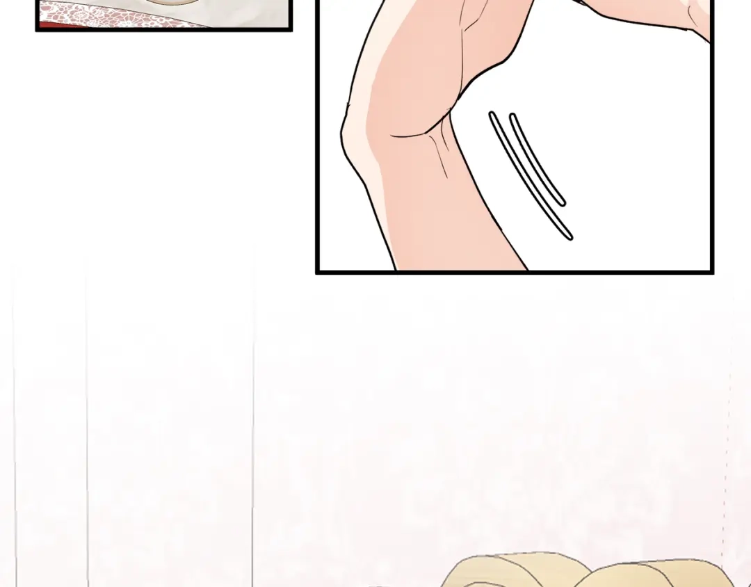 《莫名其妙养了王子大人》第45话 各种猜疑满天飞 第5页