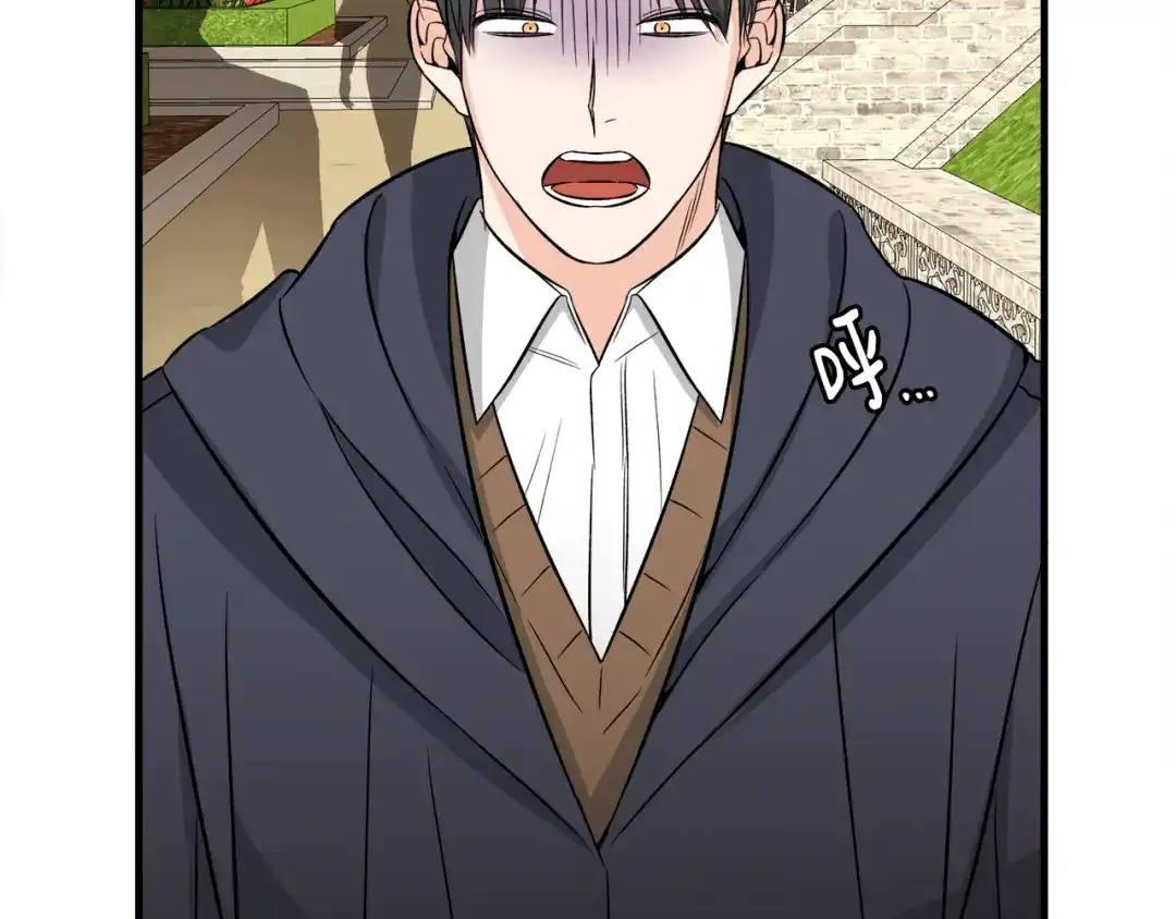 《莫名其妙养了王子大人》第46话 找到乌鸦的下落 第74页