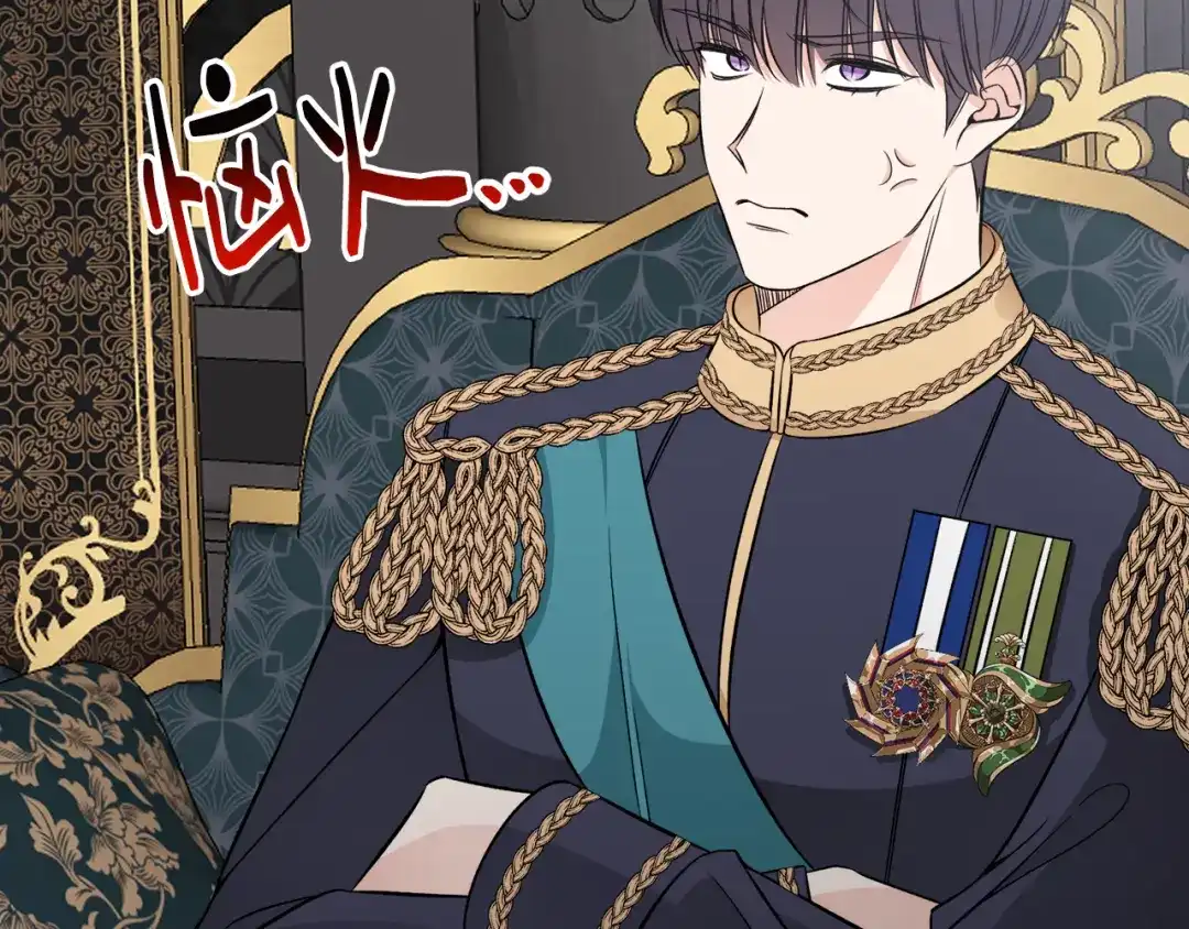 《莫名其妙养了王子大人》第46话 找到乌鸦的下落 第17页