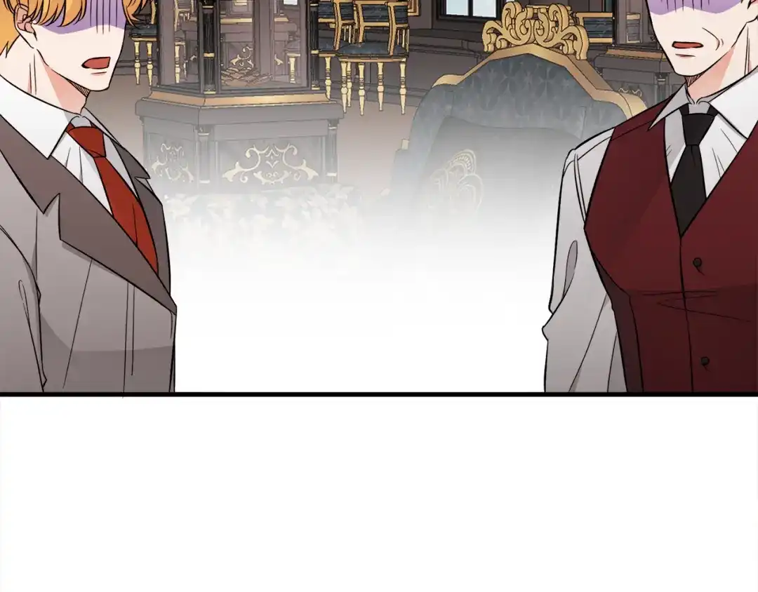 《莫名其妙养了王子大人》第46话 找到乌鸦的下落 第47页