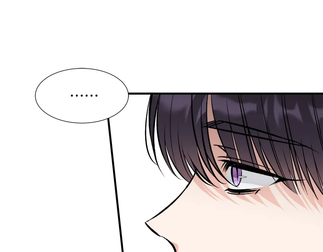 《莫名其妙养了王子大人》第46话 找到乌鸦的下落 第44页
