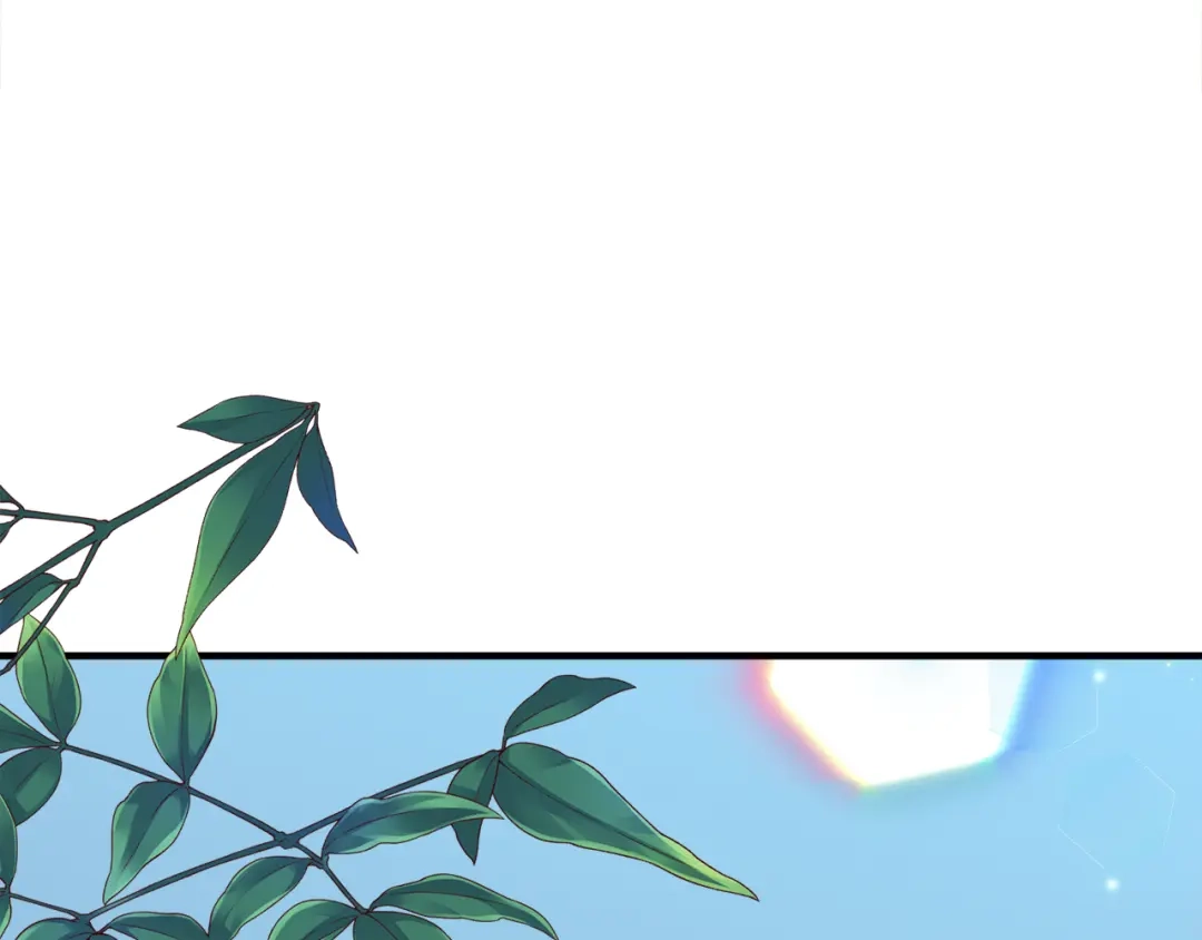 《莫名其妙养了王子大人》第47话 绑匪是我大哥？！ 第47页