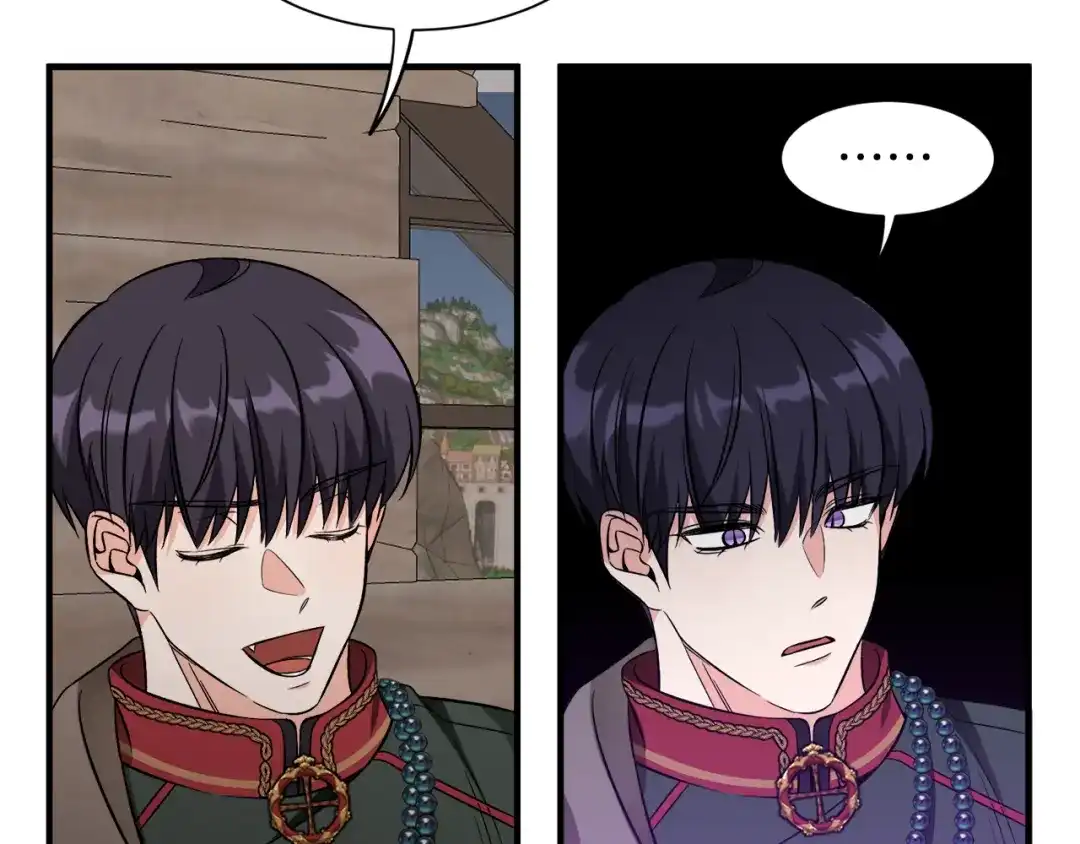 《莫名其妙养了王子大人》第47话 绑匪是我大哥？！ 第80页