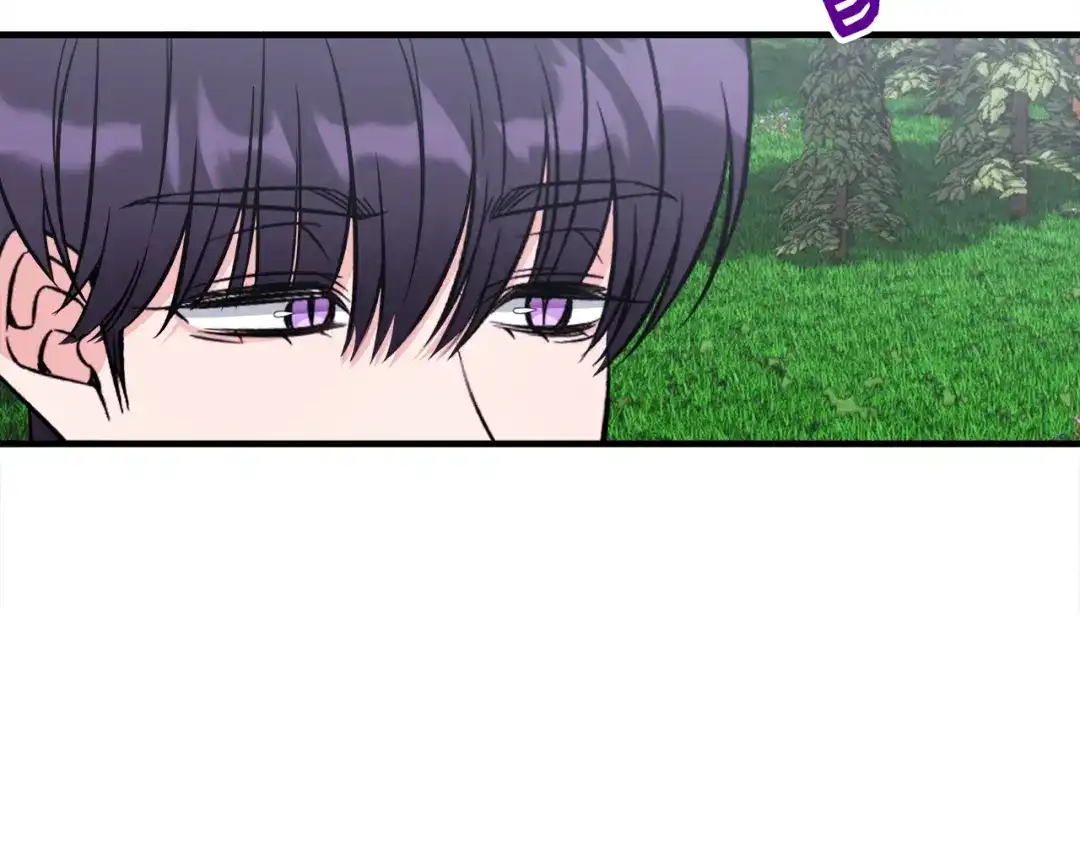 《莫名其妙养了王子大人》第47话 绑匪是我大哥？！ 第53页