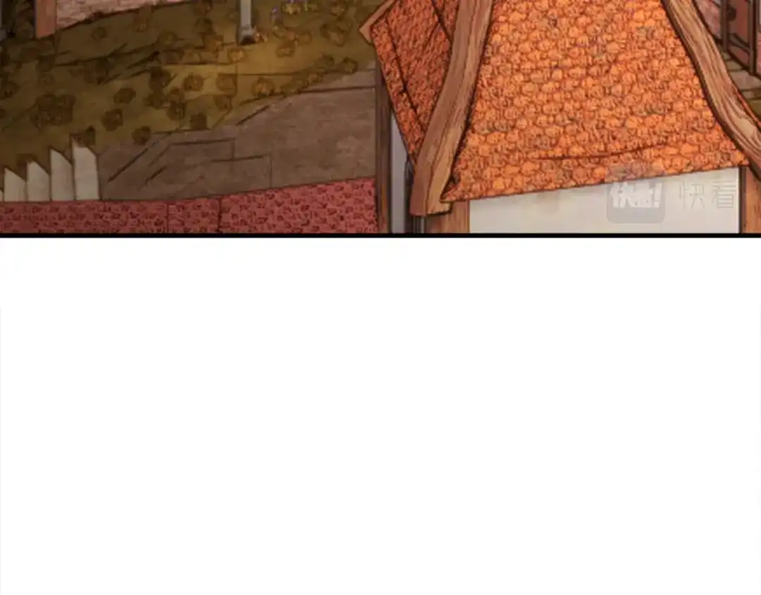 《莫名其妙养了王子大人》第48话 大战一回合 第18页