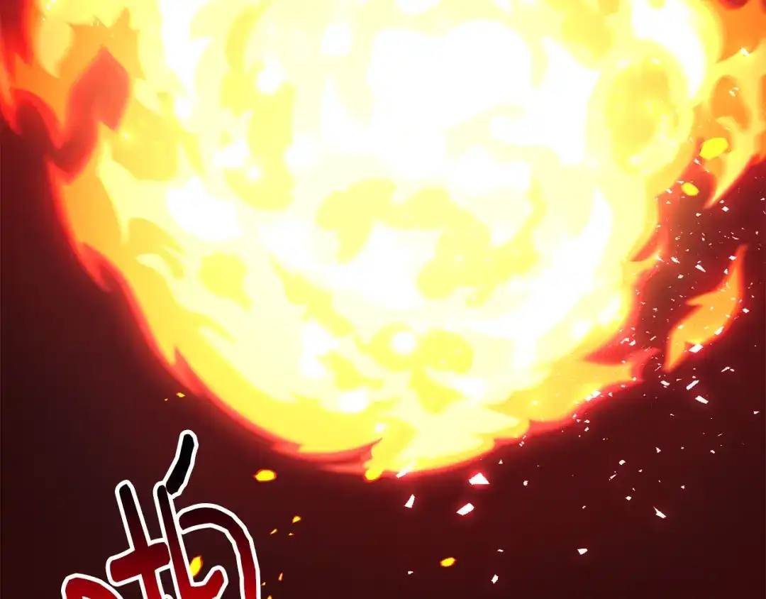 《莫名其妙养了王子大人》第48话 大战一回合 第47页