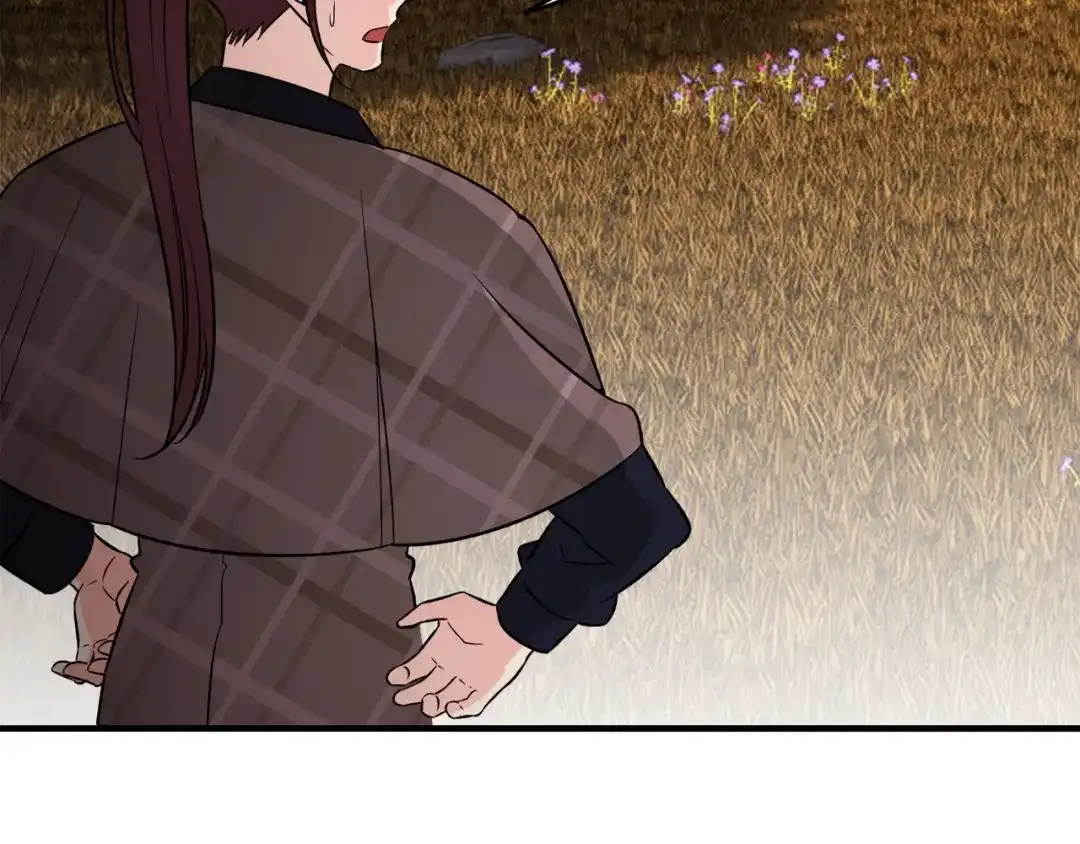 《莫名其妙养了王子大人》第48话 大战一回合 第71页