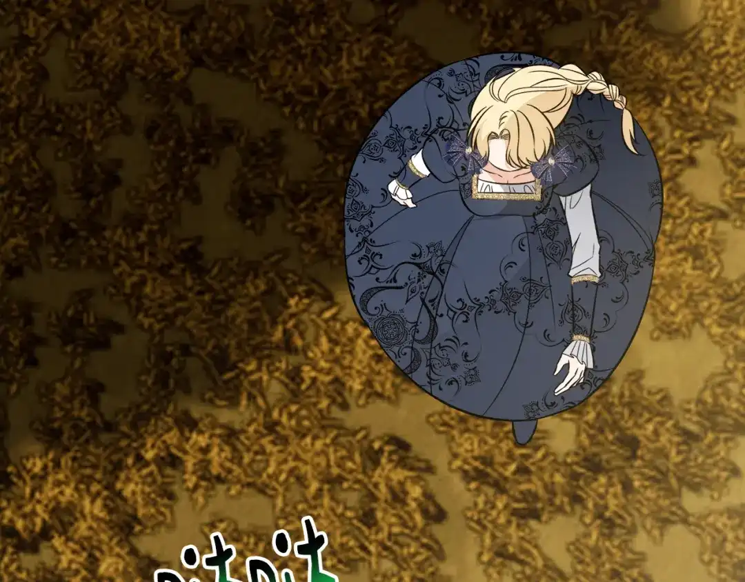 《莫名其妙养了王子大人》第49话 我受伤了！ 第83页