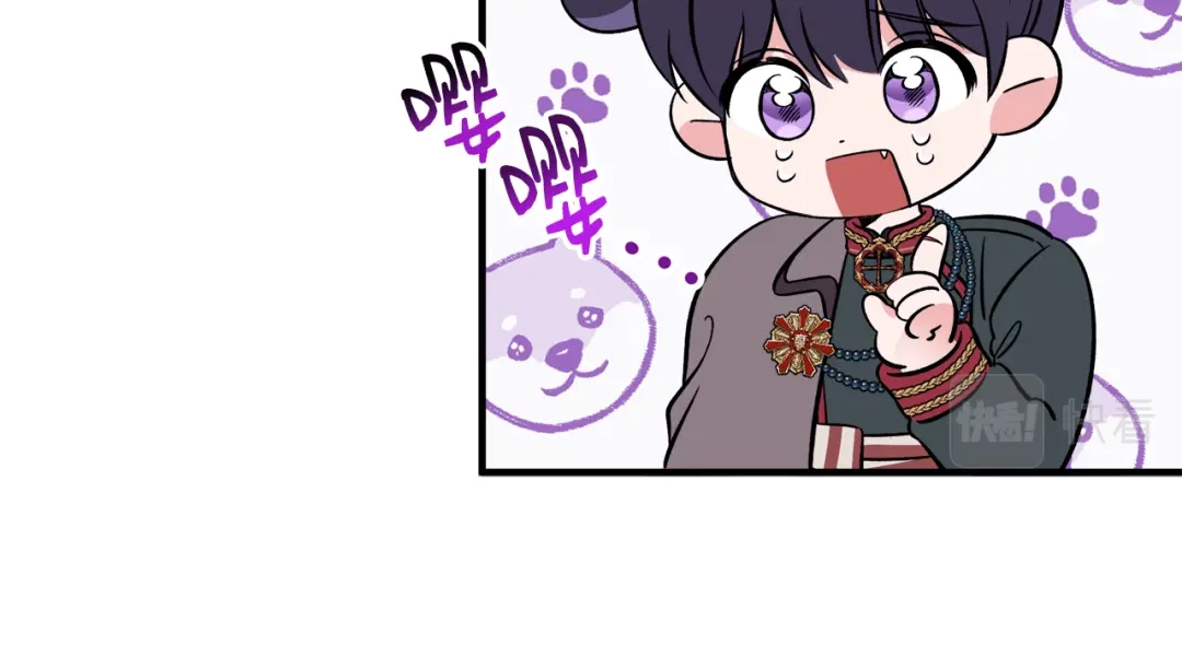 《莫名其妙养了王子大人》第49话 我受伤了！ 第101页