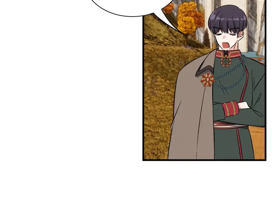 《莫名其妙养了王子大人》第50话 我是最后一条龙 第104页