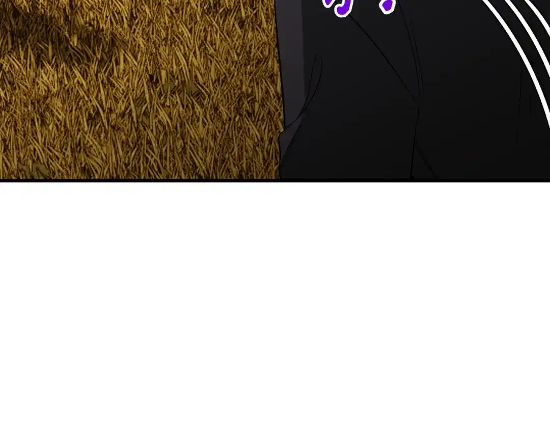 《莫名其妙养了王子大人》第50话 我是最后一条龙 第46页
