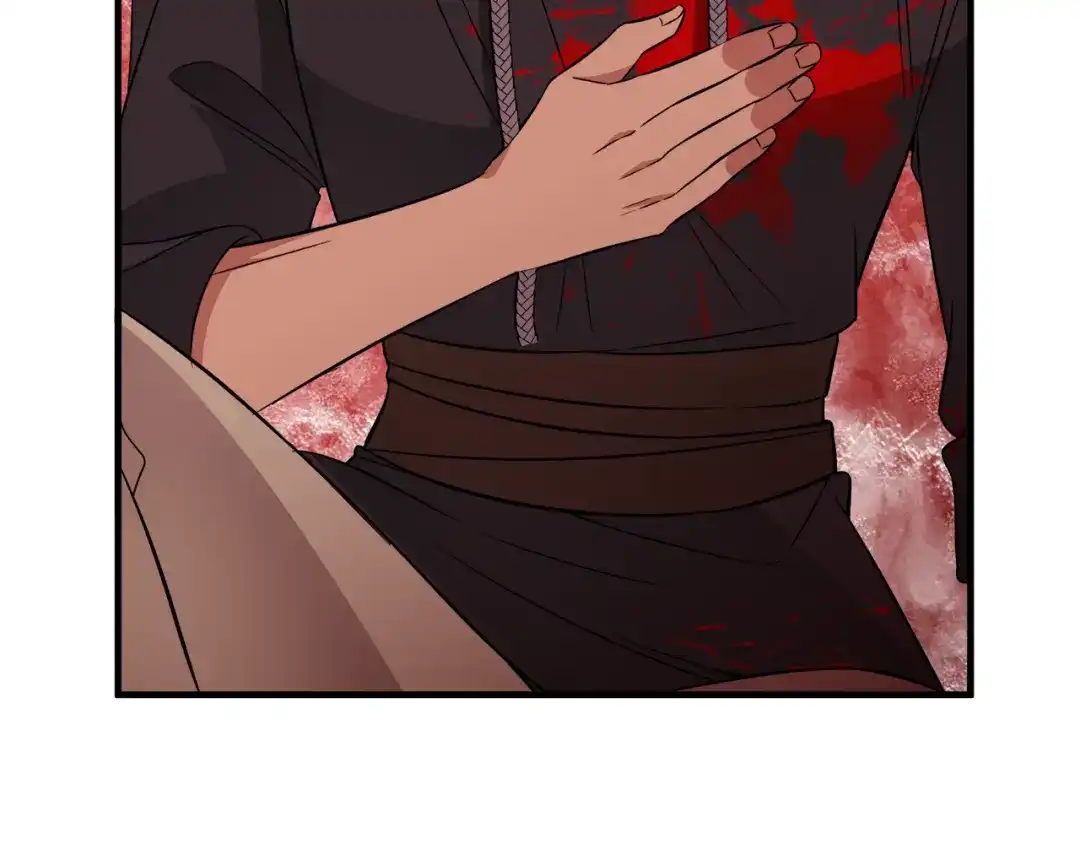 《莫名其妙养了王子大人》第50话 我是最后一条龙 第48页