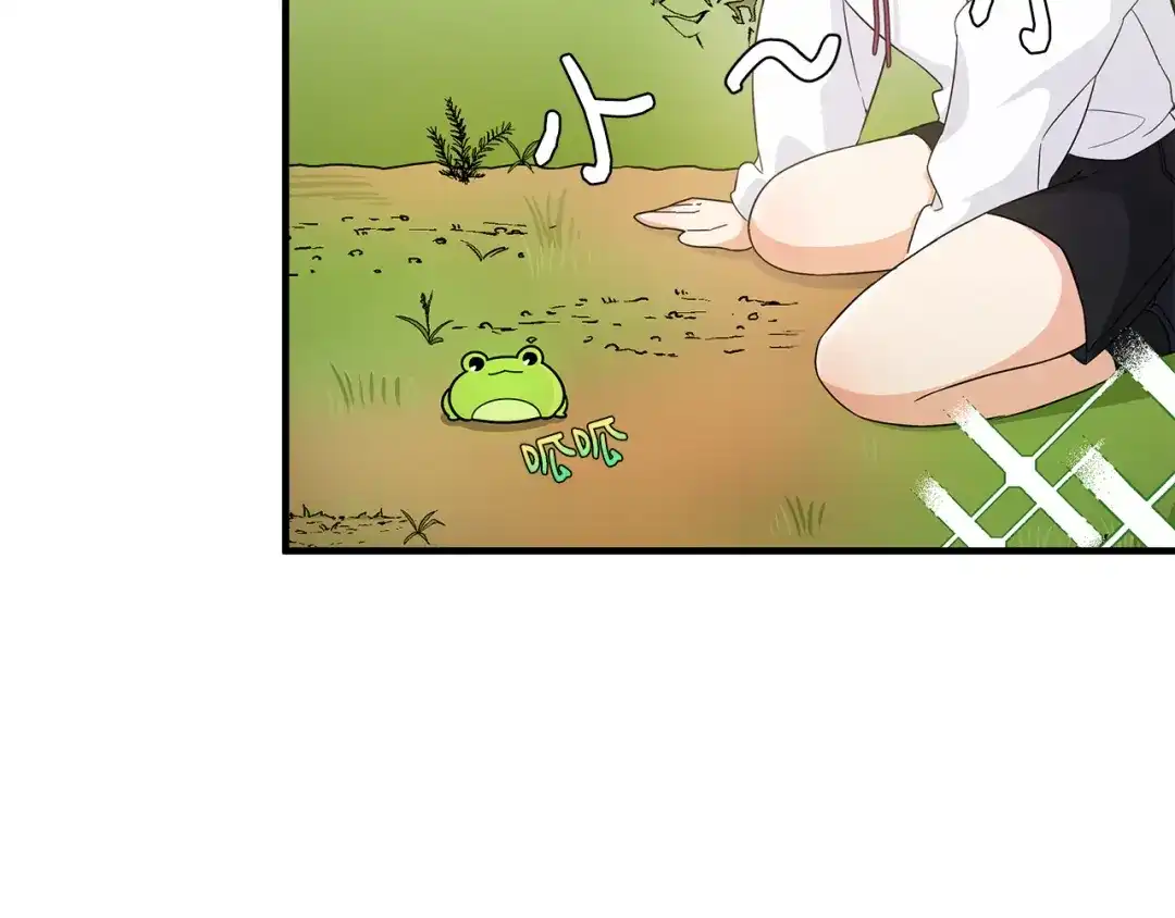 《莫名其妙养了王子大人》第51话 她在向我求婚？ 第60页