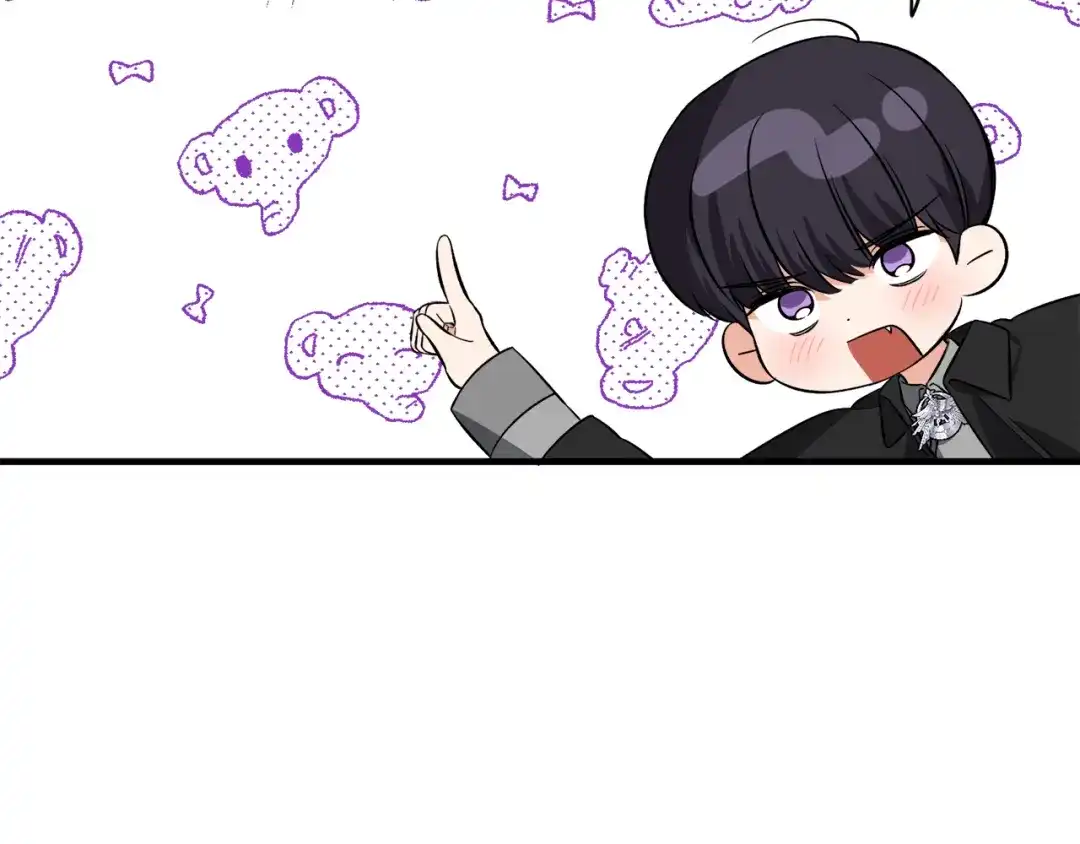 《莫名其妙养了王子大人》第51话 她在向我求婚？ 第62页