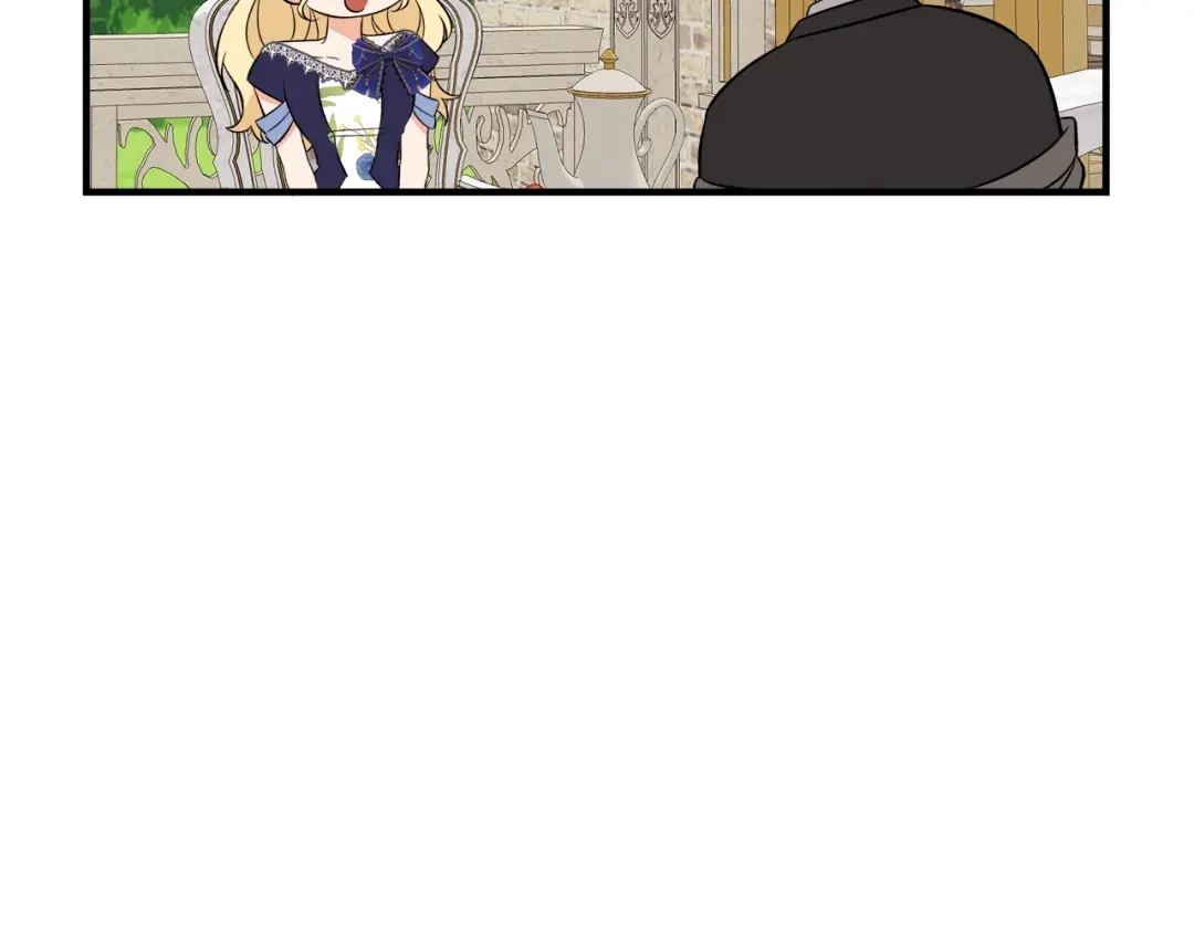 《莫名其妙养了王子大人》第51话 她在向我求婚？ 第75页